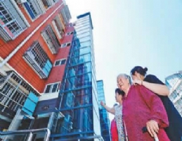 圖文講解老舊小區(qū)加裝電梯申請操作流程[材料準(zhǔn)備階段]