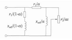 電梯等效電路圖