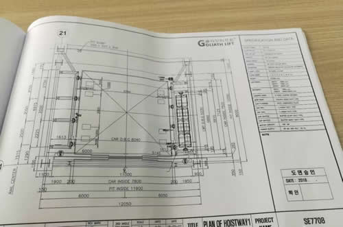 韓國(guó)進(jìn)口貨梯圖紙