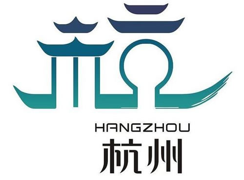 杭州城市LOGO