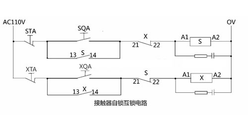 接觸器互鎖原理圖