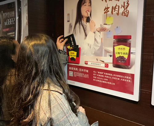 樓宇電梯廣告投放
