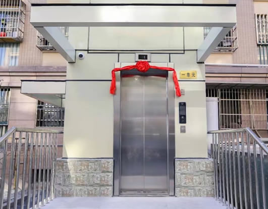 老小區(qū)加裝電梯竣工