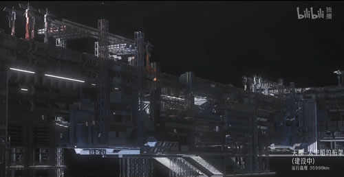 三體動畫-太空電梯